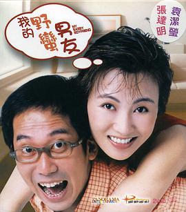 欧美污污网站
